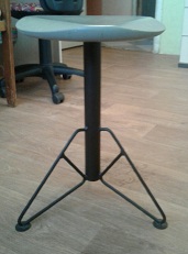 stool